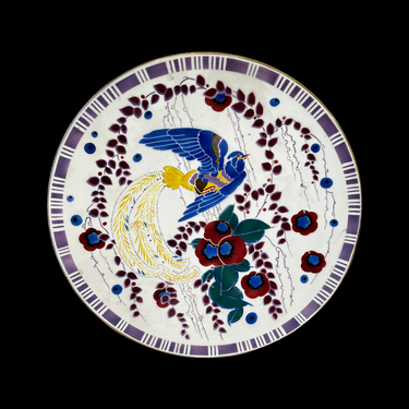 Foto de presentación mejorada — Plato decorativo francés pintado a mano Pomone Bon Marché