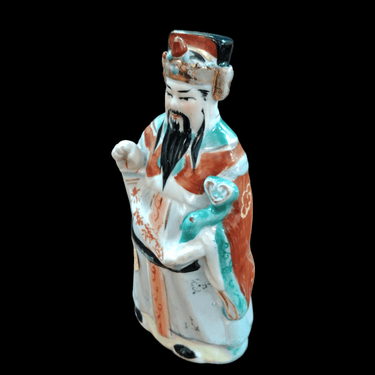 Figura pequeña emperador porcelana china Bucarest Art Gallery