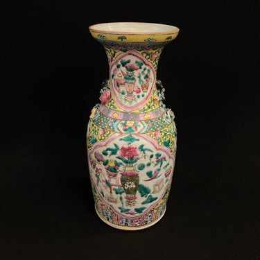 Jarrón chino de porcelana Famille jaune Floral Bucarest Art Gallery