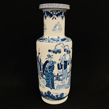 Jarrón chino porcelana 'Sabios' | Bucarest Art Gallery Bucarest Art & Antiques