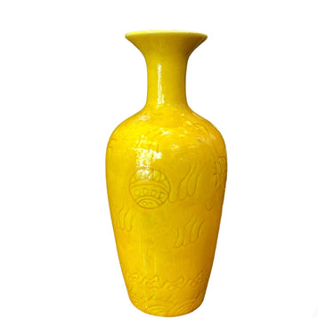 Jarrón miniatura Yongzheng amarillo | Bucarest Art Gallery Bucarest Art & Antiques