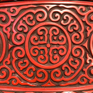 Pequeña bandeja de Laca roja china Bucarest Art Gallery