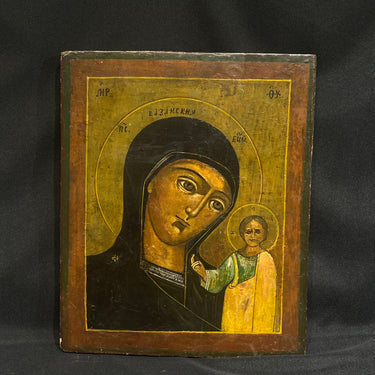 Icono Ruso Ortodoxo - Óleo sobre madera 'Nuestra señora de Kazan'