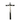 Cristo crucificado en madera blanco y negro Bucarest Art Gallery