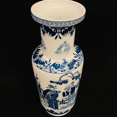 Jarrón chino porcelana 'Sabios' | Bucarest Art Gallery Bucarest Art & Antiques