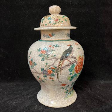 Potiche de porcelana china famille verte craquelado 'Faisán sobre cerezo' Bucarest Art & Antiques